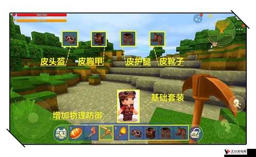 迷你世界冰熊与北极熊的装备,资源管理、高效利用与避免浪费