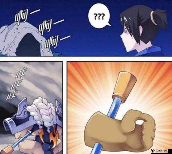 露娜用孙悟空的金箍棒玩自己:禁忌的快感