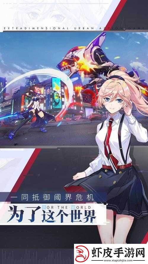 VGAME游戏攻略