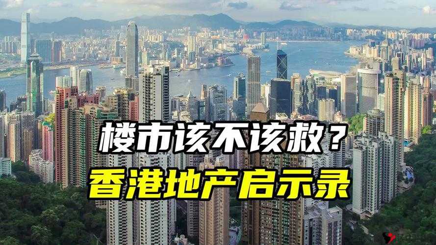九幺黄高风险区域相关情况及应对措施探讨