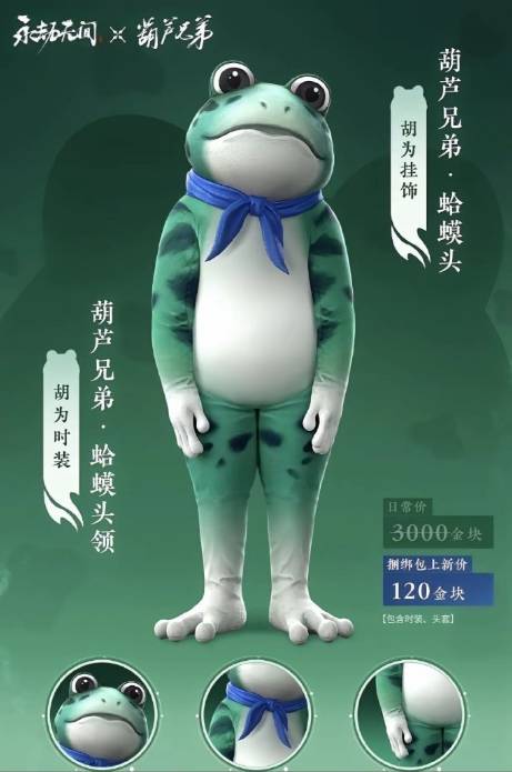 1731911129631335.png image.png