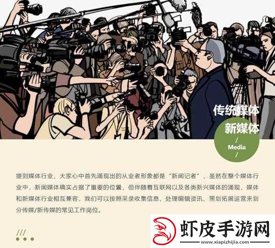 卢珊珊星空传媒