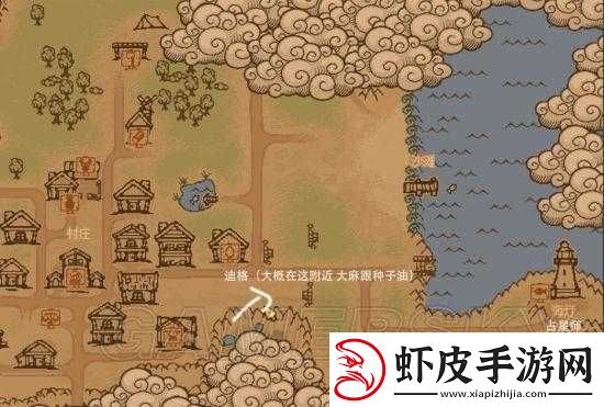 守墓人新手全面指南