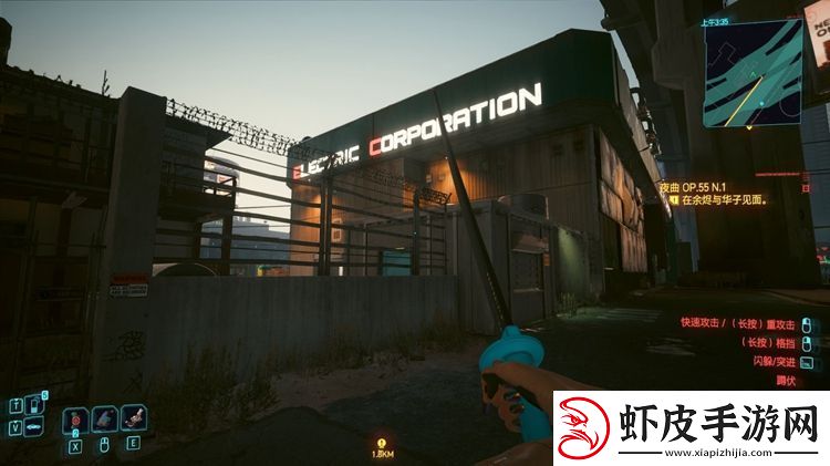 赛博朋克2077补牢获得方法