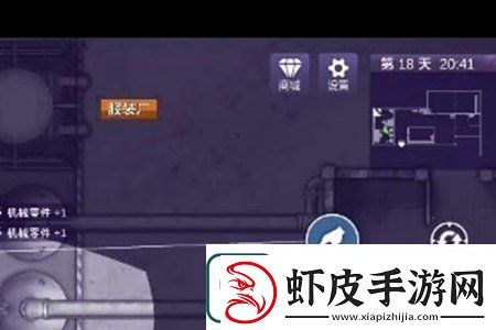 阿瑞斯病毒2检修室密码是什么