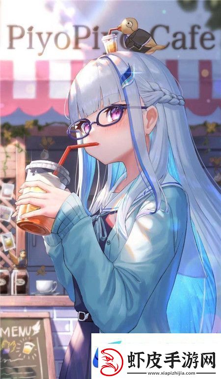 难抵