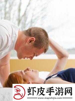 男女**欧美