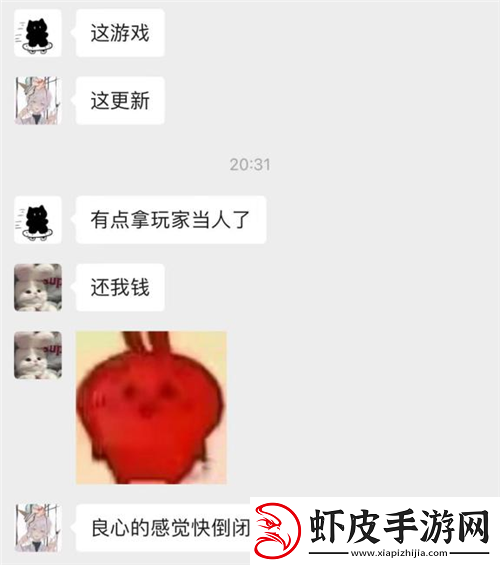 打开“第二纪元”的世界启元