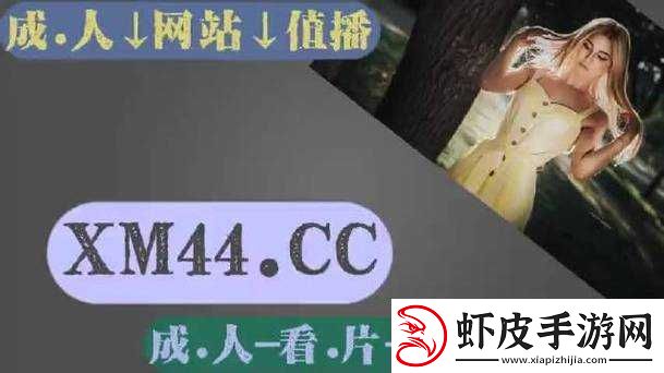 MD传媒哪里可以免费观看