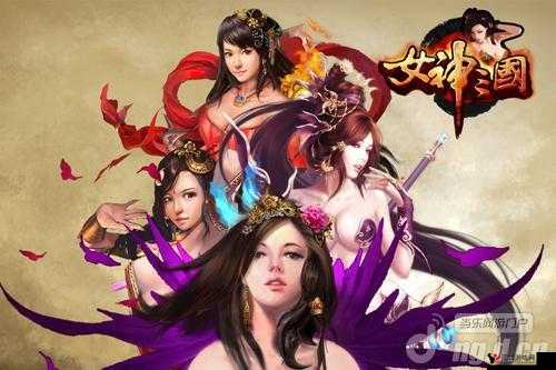 强 3D 女角色的三国游戏:巾帼英雄的乱世传奇