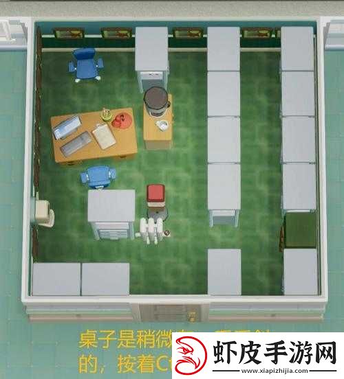 双点医院全科医生办公室