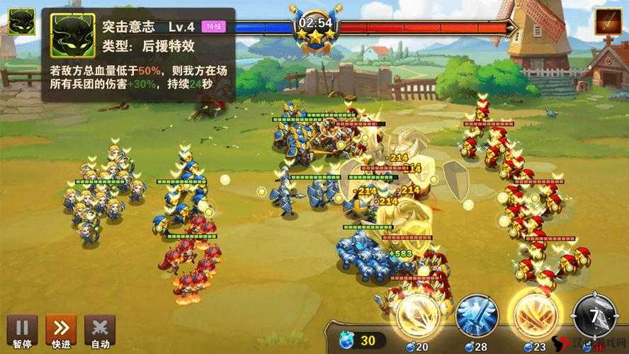 英雄无敌手游新兵训练营第十一关声东击西攻略