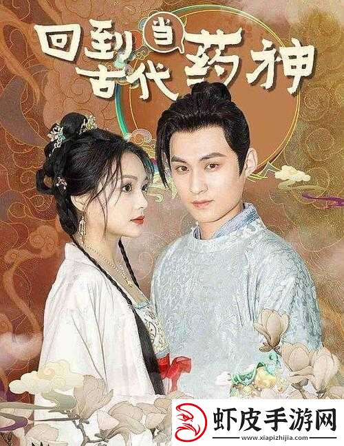 锕锵锵锵铜铜铜铜好大在线观看——独特视觉盛宴震撼来袭