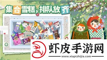 原神林尼最优圣遗物选择攻略！