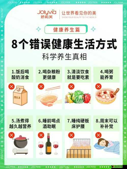 h 系统在日常生活中的奇妙应用之如何改变我们的生活方式与习惯