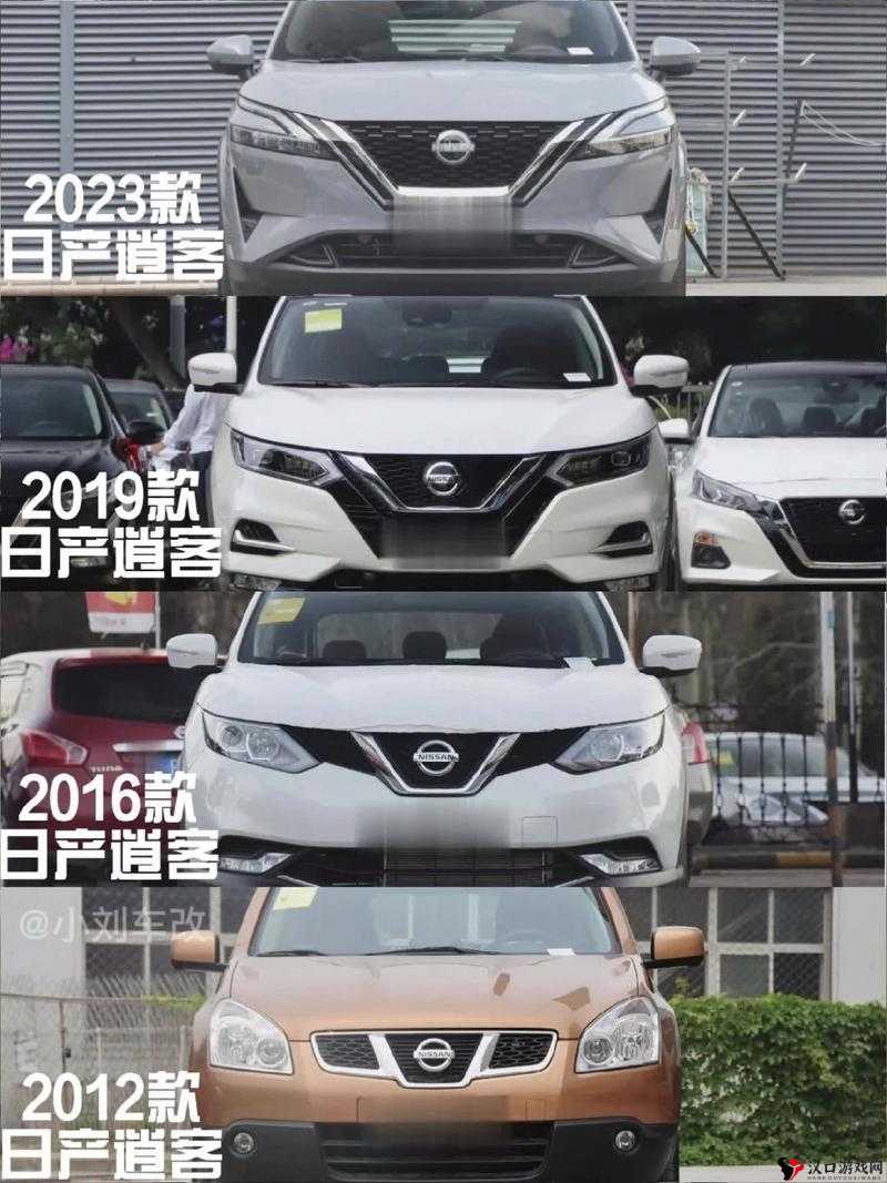 强烈精美日产 MV 二线三线之精彩绝伦呈现