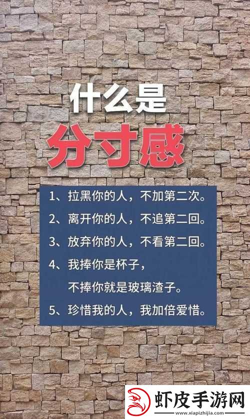 兄弟换麦子