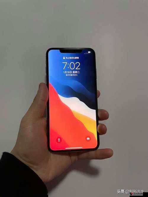 超越想象的 iPhone XS Max:革命性的智能手机体验