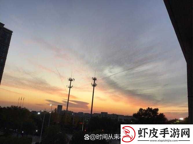 和发小一起滚上