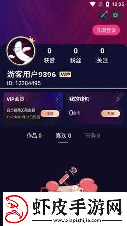成品短视频