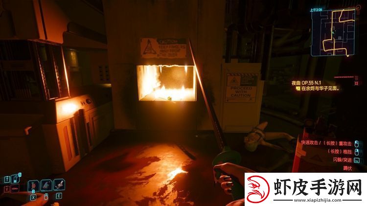 赛博朋克2077补牢获得方法