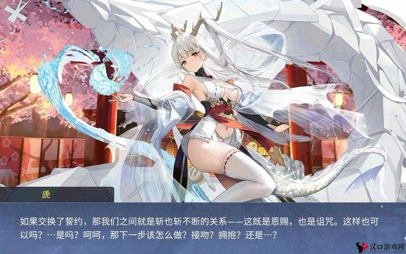 碧蓝航线誓约之戒获得方法一览