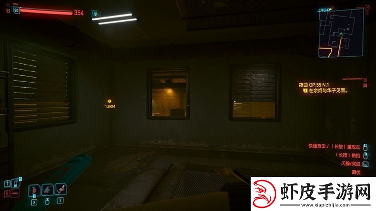赛博朋克2077补牢获得方法