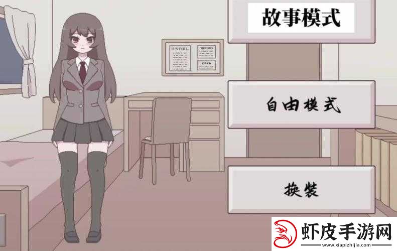 桃子移植汉化组像素黄油