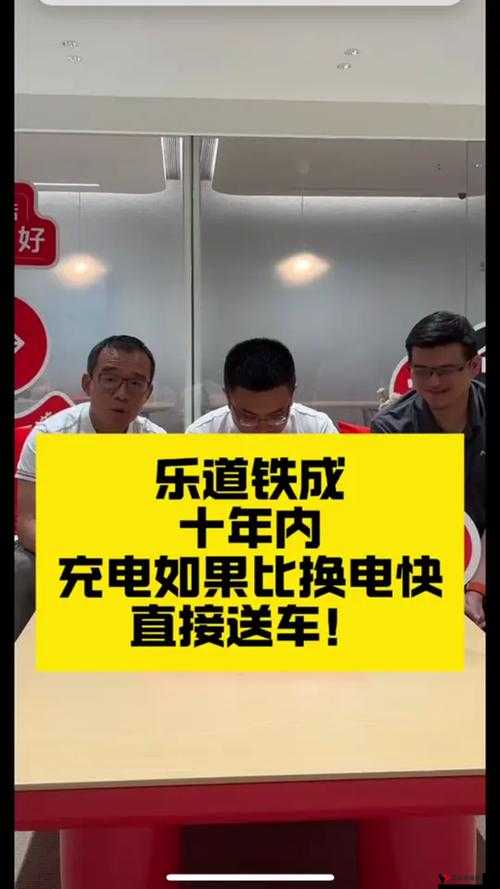 900V6 美洲版和亚洲版的区别有哪些