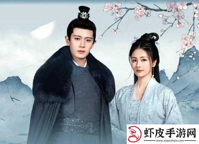 周生辰晚上折腾时宜