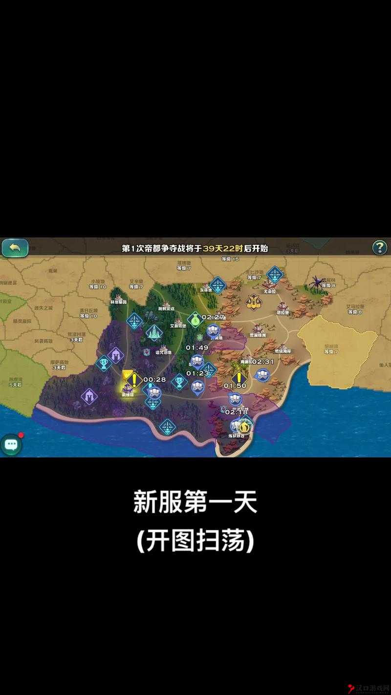 剑与家园战斗力怎么提升,快速提高战斗力攻略