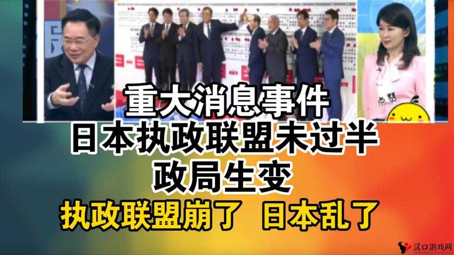 一起超 17c 今日发布:重大消息揭晓