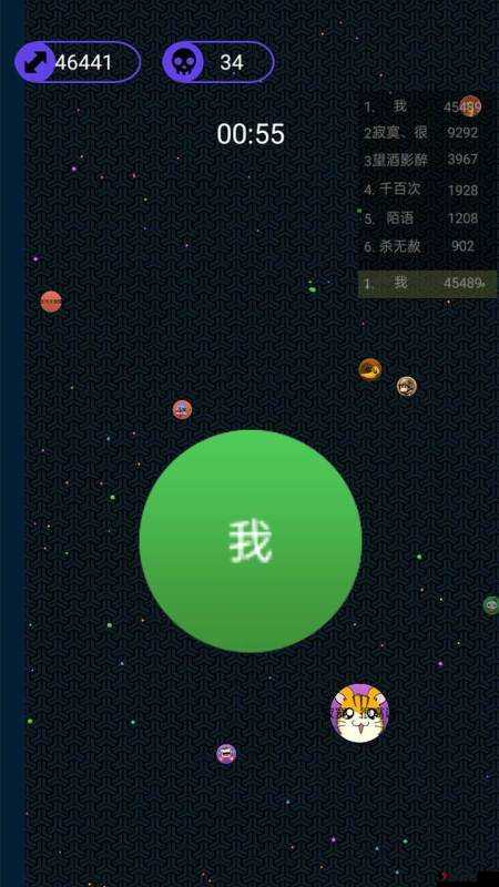 欢乐球吃球金币怎么得与高效管理策略