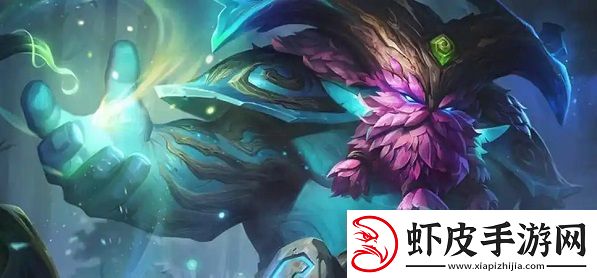 金铲铲之战S13奥恩神器如何搭配