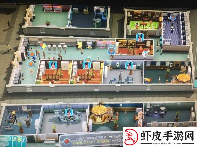 双点医院高效应对病人潮