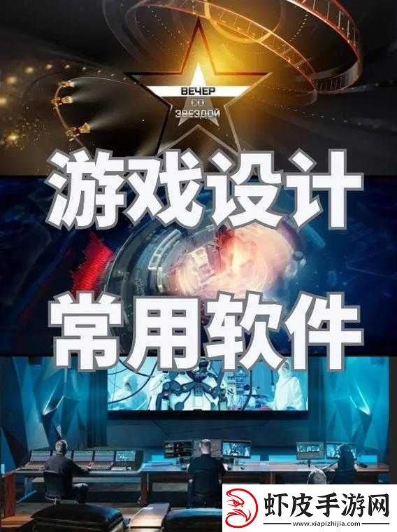 展现