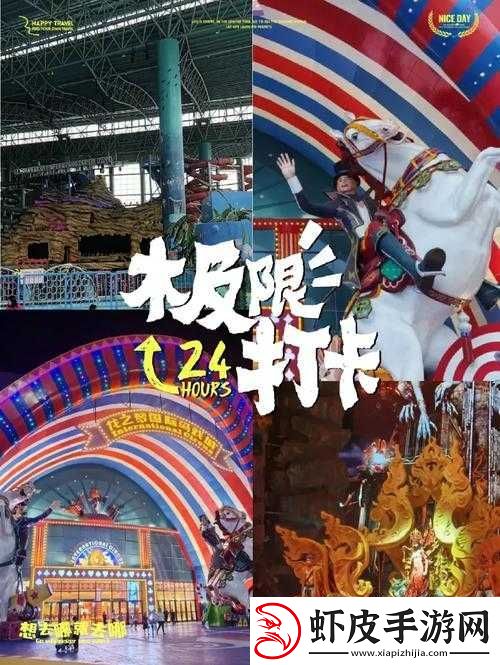 爱妻艺A在线观看