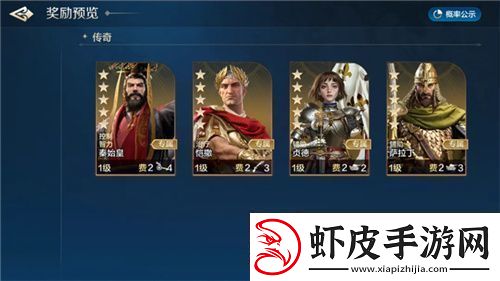 打开“第二纪元”的世界启元