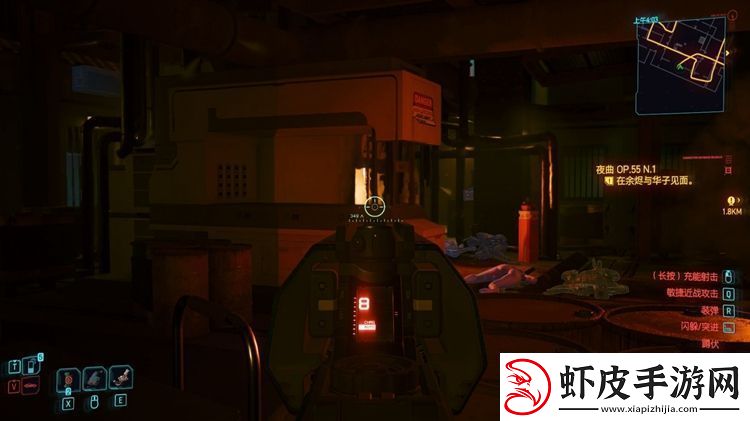 赛博朋克2077补牢获得方法