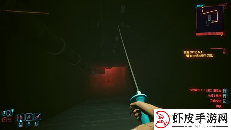 赛博朋克2077补牢获得方法