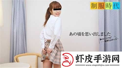 琪琪色导航