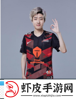 英雄联盟2023v5战队成员有谁