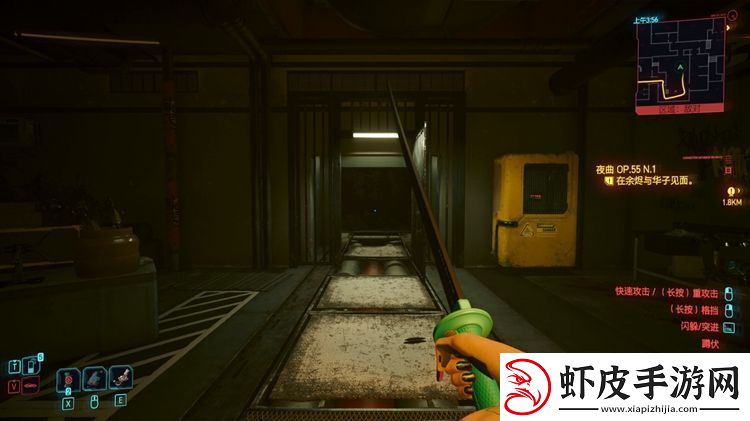 赛博朋克2077补牢获得方法