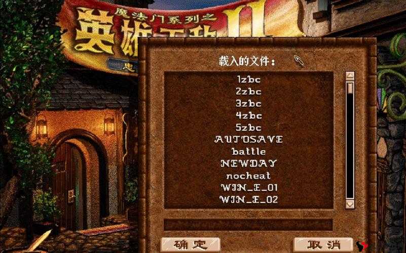 英雄无敌手游罗兰德专长深度解析