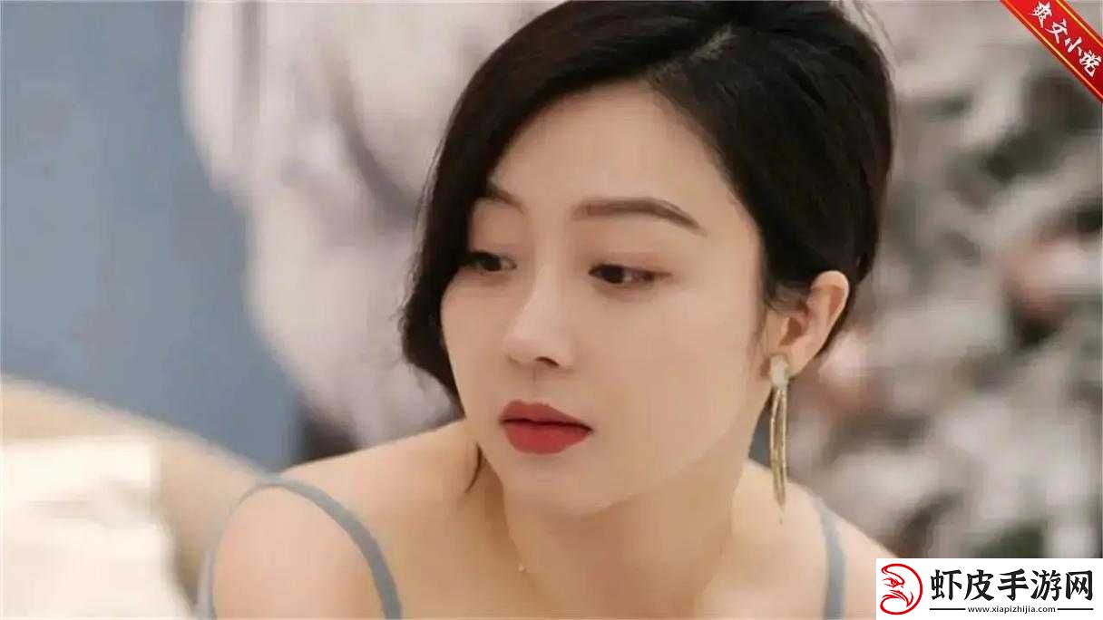 程晓柔公交遭遇被灌满**的荒唐一幕