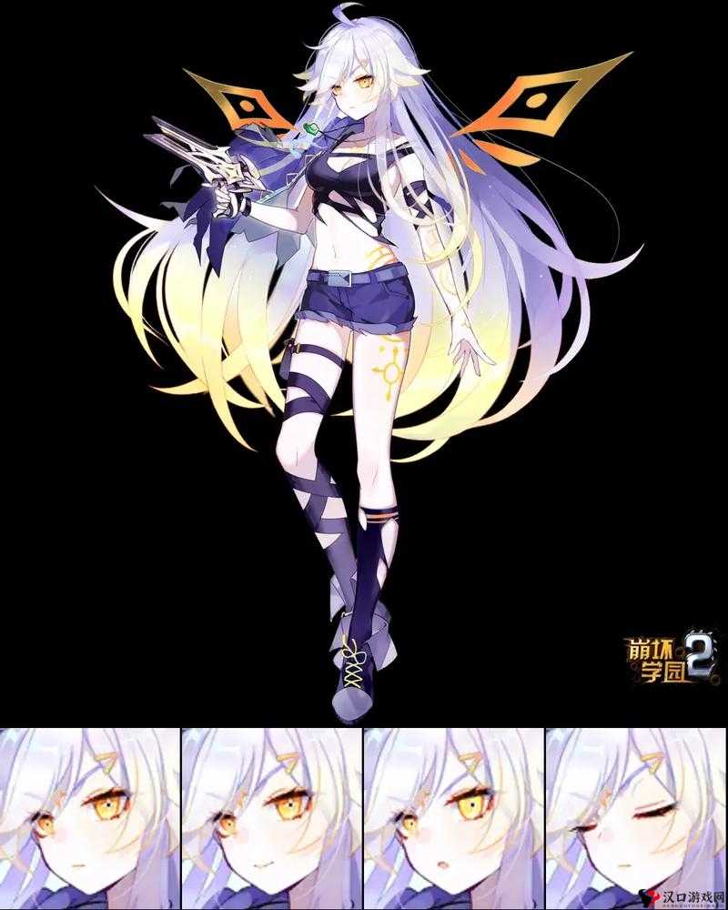 崩坏学园2,人人秉承正义之名,技能属性深度剖析