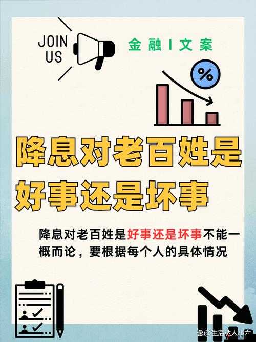 男人说你太紧了是好事还是坏事:关于这种情况的深入探讨与分析