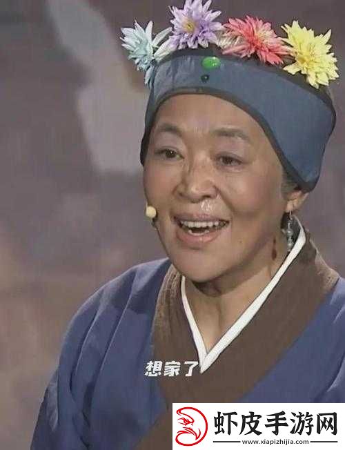 海角大神和妈妈外婆是谁扮演的