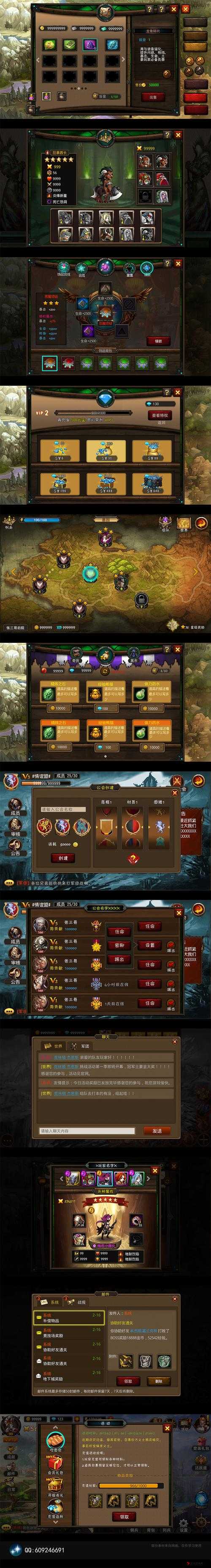 英雄无敌手游瑞斯卡英雄传记第2关潜在对手攻略详解