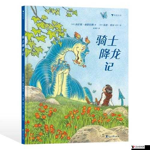 506 寝室的灯灭了以后第 9 部分:关于后续故事的探讨与思考